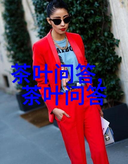 南通潮州茶叶原产地探秘