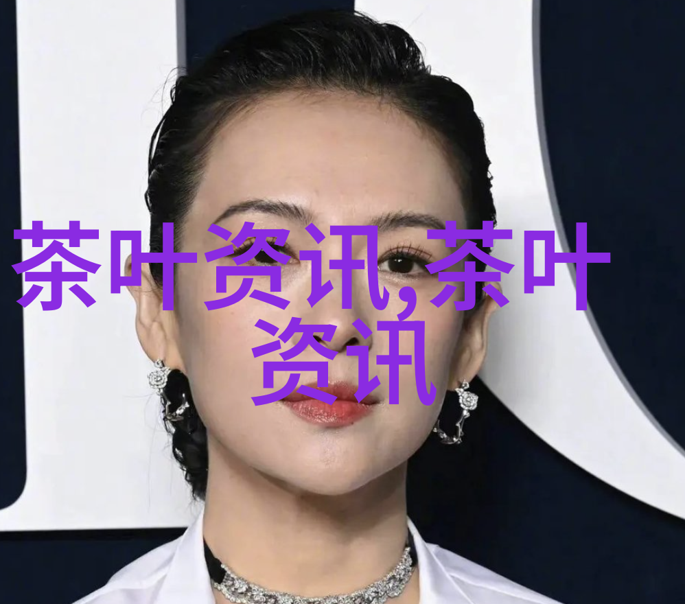 广州茶叶包加工外发如何找到靠谱的合作商