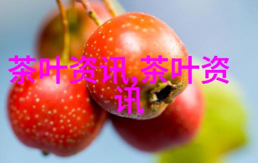 茶叶包装上的基本信息茶叶包装标签含有哪些内容