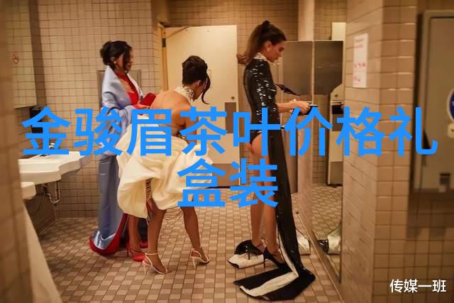 铭友玻璃茶具品味茶香的艺术