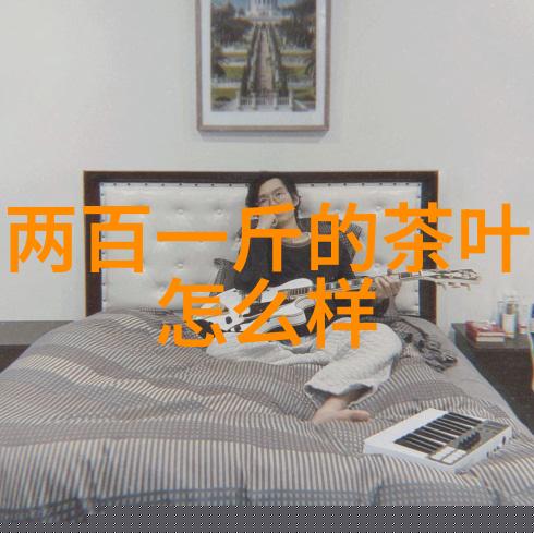 新款陶瓷茶具套装价格表