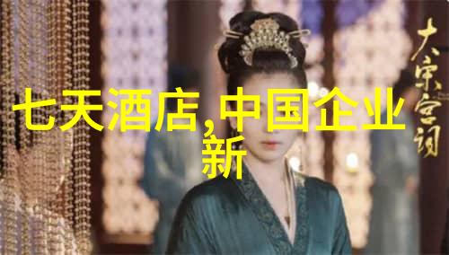 阳台茶具全套价格图片大全让你轻松享受茶艺生活