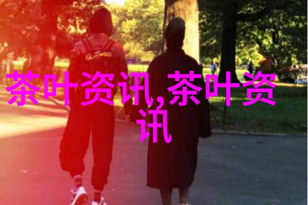 大红袍的功效与作用禁忌