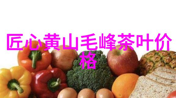 陶瓷茶具器皿图片大全及价格
