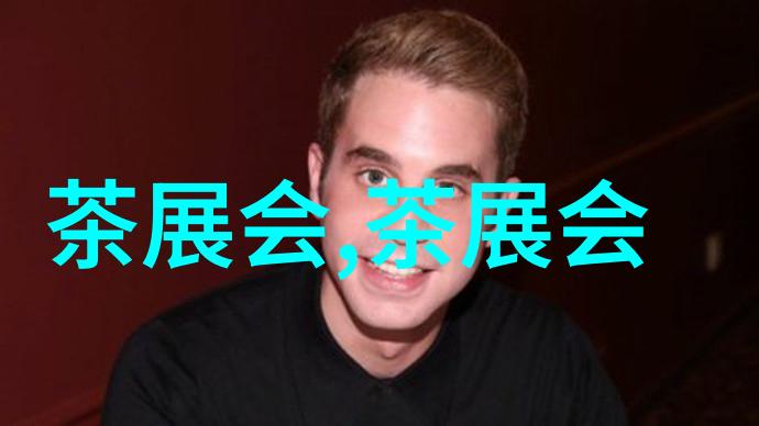 广东陈皮被誉为三宝之首 山东近期大范围出现