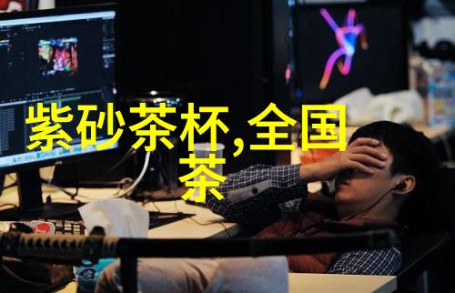 茶叶蛋的加工方法