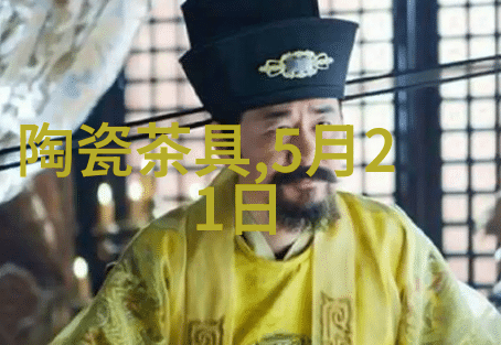 2025中国碧螺春茶排名及价格表-天猫品牌推荐