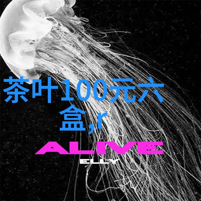 深入了解太平猴魁 - 中国历史名茶的魅力
