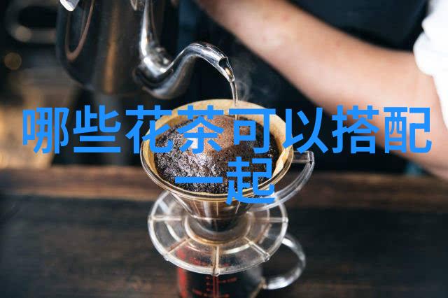 茶的选购窍门