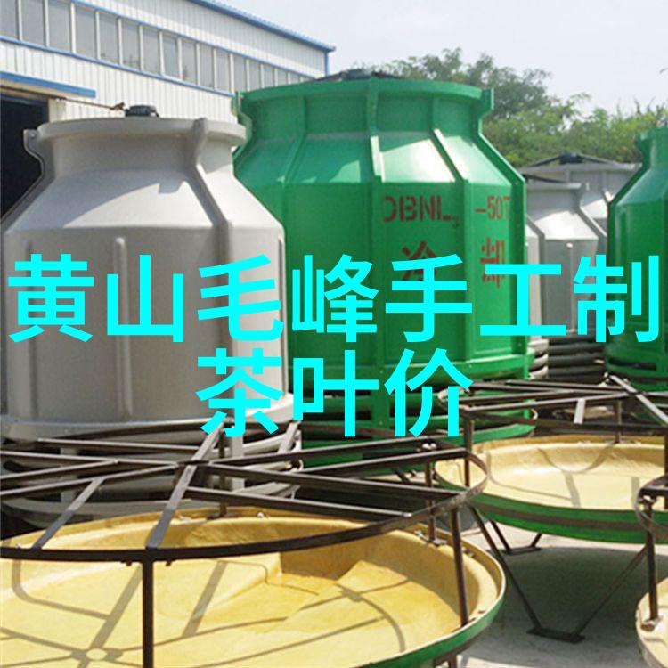 兴宇五金茶具价格查询表