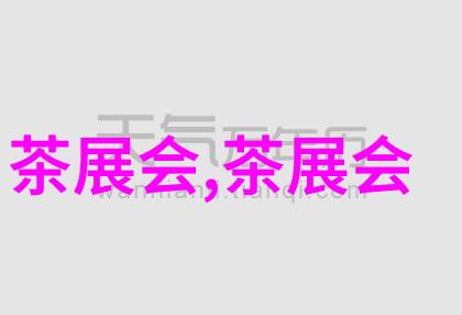 5-13-1足坛一夜5大重磅消息穆帅又赢了曼城主力或进监狱电脑开机自动断电西塘古镇在哪里屠龙者长袍