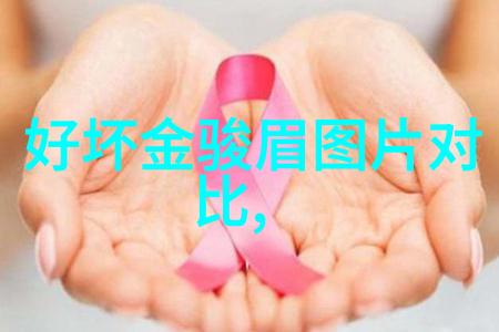 玫瑰花茶的功效与冲泡方法