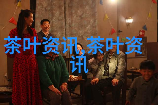 六堡茶如何醒茶